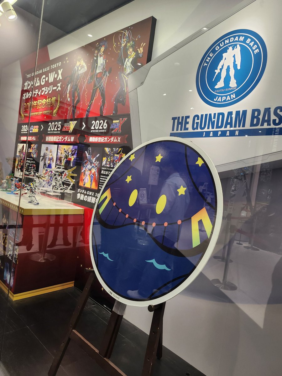vomitxhate's tweet photo. I found my boys 😍#gundamwing #gundamwing30th #gundambase #duomaxwell https://t.co/x73Ez7zvFD
