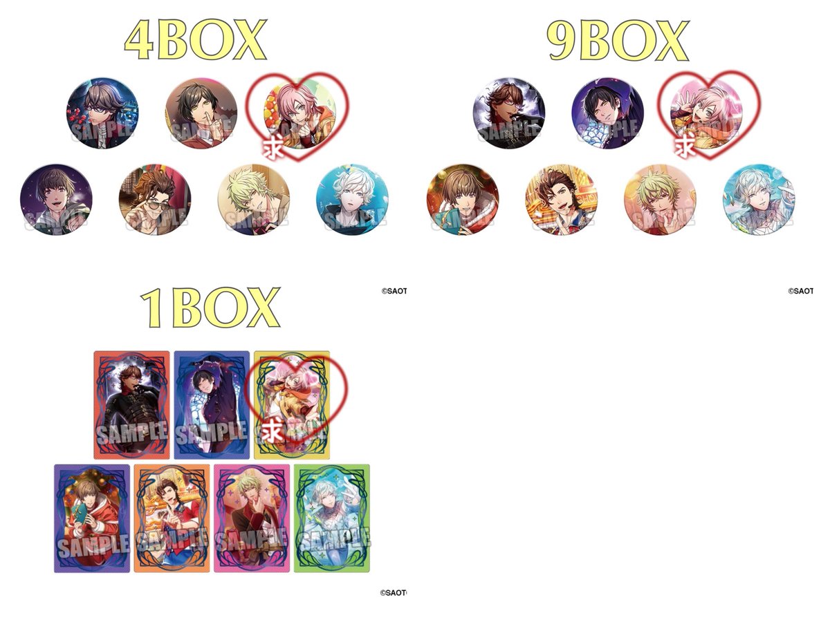ゆぅ▹▸取引垢 🔰初回取引リトリン必読 tweet media