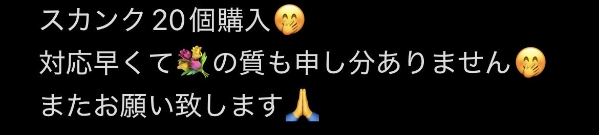 nachuhi420tt's tweet photo. @Disp_Crown https://t.co/b8RgeQBmME