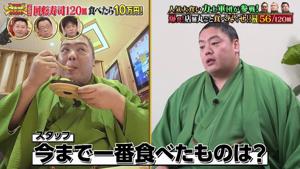 MFSUMO's tweet photo. 枝豆2キロ https://t.co/uuV7n1Oc74