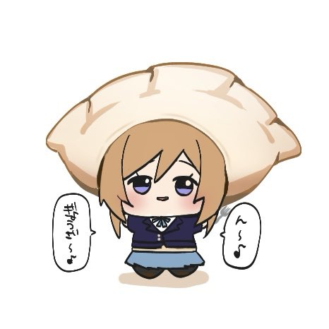 もふもふ牛丼 tweet media