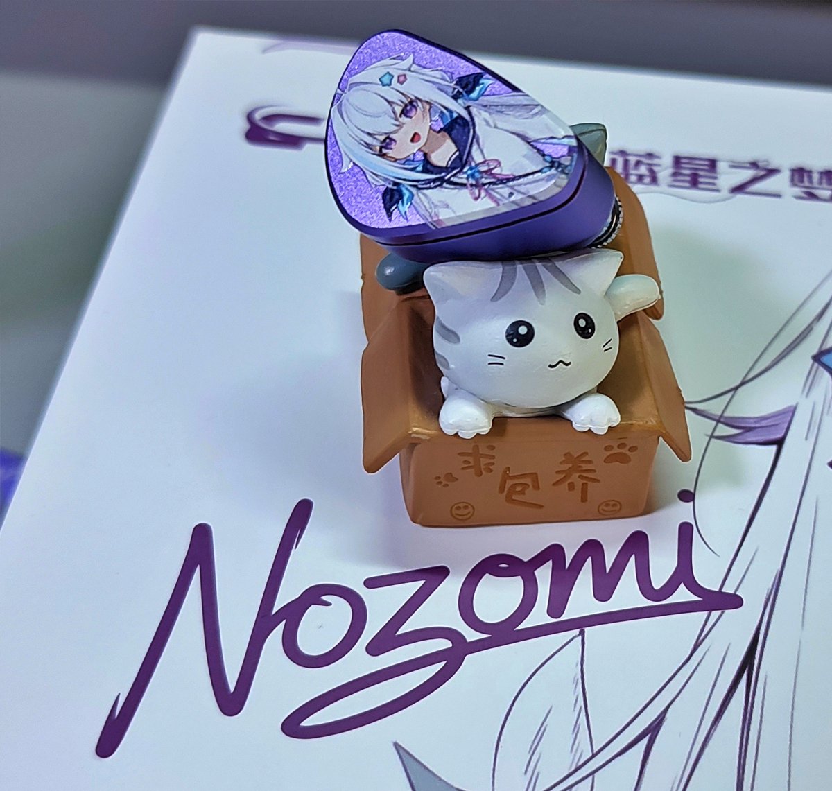 MdMakokey's tweet photo. 【動画公開🎥】磁石で着せ替え、ネジで調律。2DD+1PDが描く、1万円台の限界を突破するSound👑
CVJ NOZOMI のReview動画をUPしました✨

動画はこちらから
 ▶ https://t.co/LXcAYqQRlZ

CVJのModelは過去にちょっとだけレビューしたことがありますが、その時の印象は正直あまりいいものではありませんでした。でも、NOZOMIを聴いてみてビックリ！価格も1万円台でビックリ！　発売から少し時間が経っているんで、ご存知の方も多いと思いますが、これ、いいですよ👍😊～

★ 商品Link
【CVJ NOZOMI】
https://t.co/43QtgRisfy
https://t.co/szDdzRwIaV

#CVJ #NOZOMI #2DD #1Planar #音質比較 #聴き比べ #実機レビュー #実機録音 #SoundCheck #波形分析 #イヤフォンレビュー #リケーブル #イヤフォン #中華イヤフォン #イヤホン