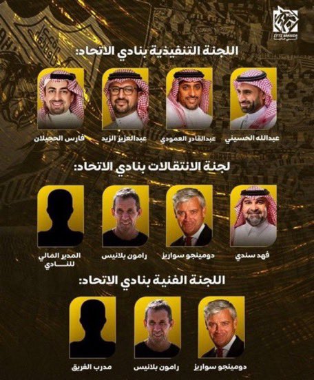 a_w181's tweet photo. مع ادارة نادي الاتحاد الحاليه مستحيل 
اصدق اي خبر لن انسى وعد الرئيس فهد سندي 
قبل بداية الموسم صوتكم مسموع ثم ماذا حدث 
موسم كارثي بكل ماتعانيه الكلمه من معنى 
لا يوجد ثقه بالاداره ابدًا 
ياجمهور الاتحاد لا يُلدغ المؤمن من جحر واحد مرتين 

 #خلصوا_مع_كلوب https://t.co/9aQRV9qWFe