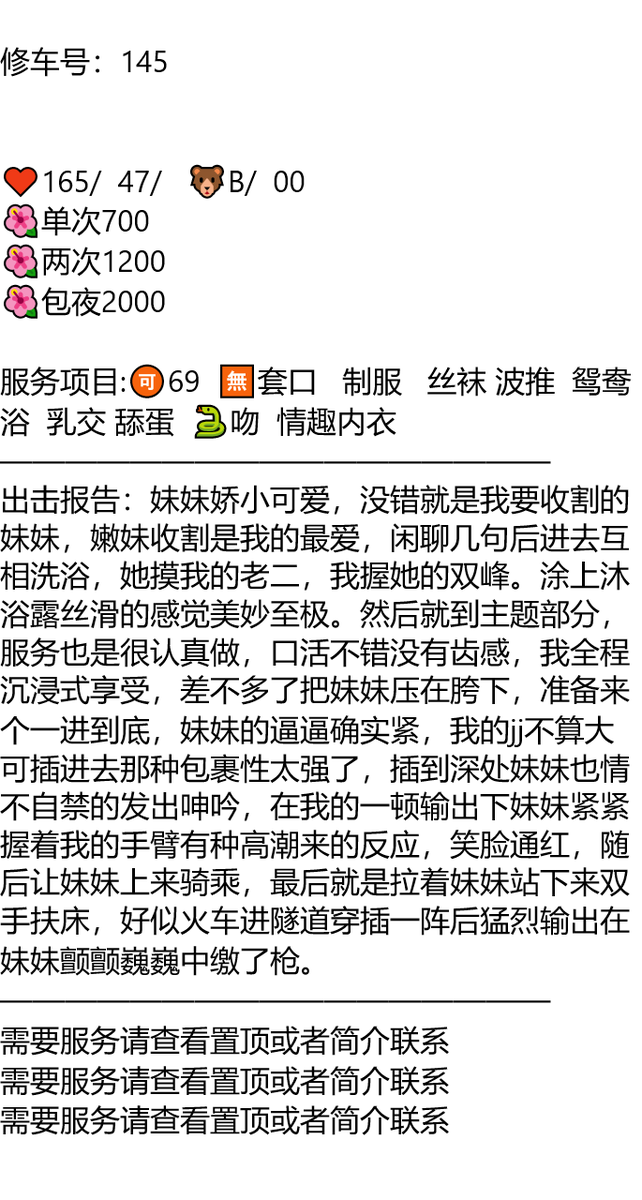 cdcreek's tweet photo. 菏泽市牡丹区文化广场

久久联妹子白嫖勿扰

👉助理@dineshrankawat5

#菏泽

#山东

你身上的温柔，是克莱因的蓝再加上莫奈的一点灰。 https://t.co/boiZQ3ajKl