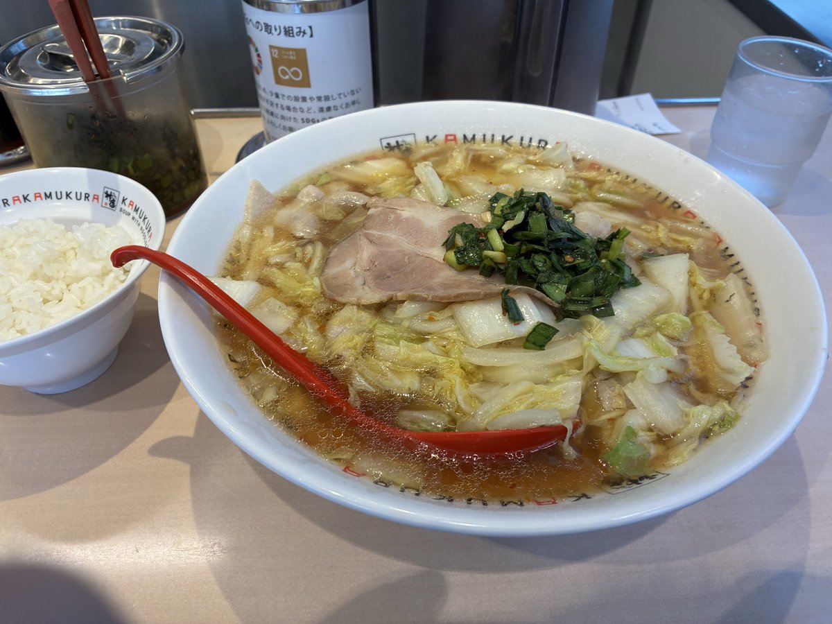 くろき tweet media