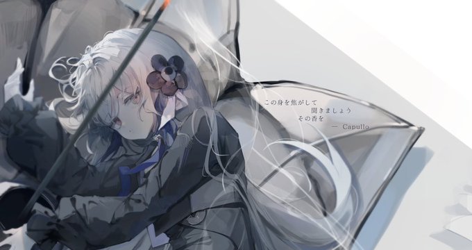 トリミングver 