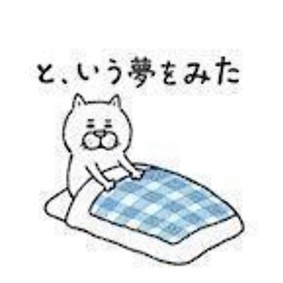 集中手術室十中八九 tweet media