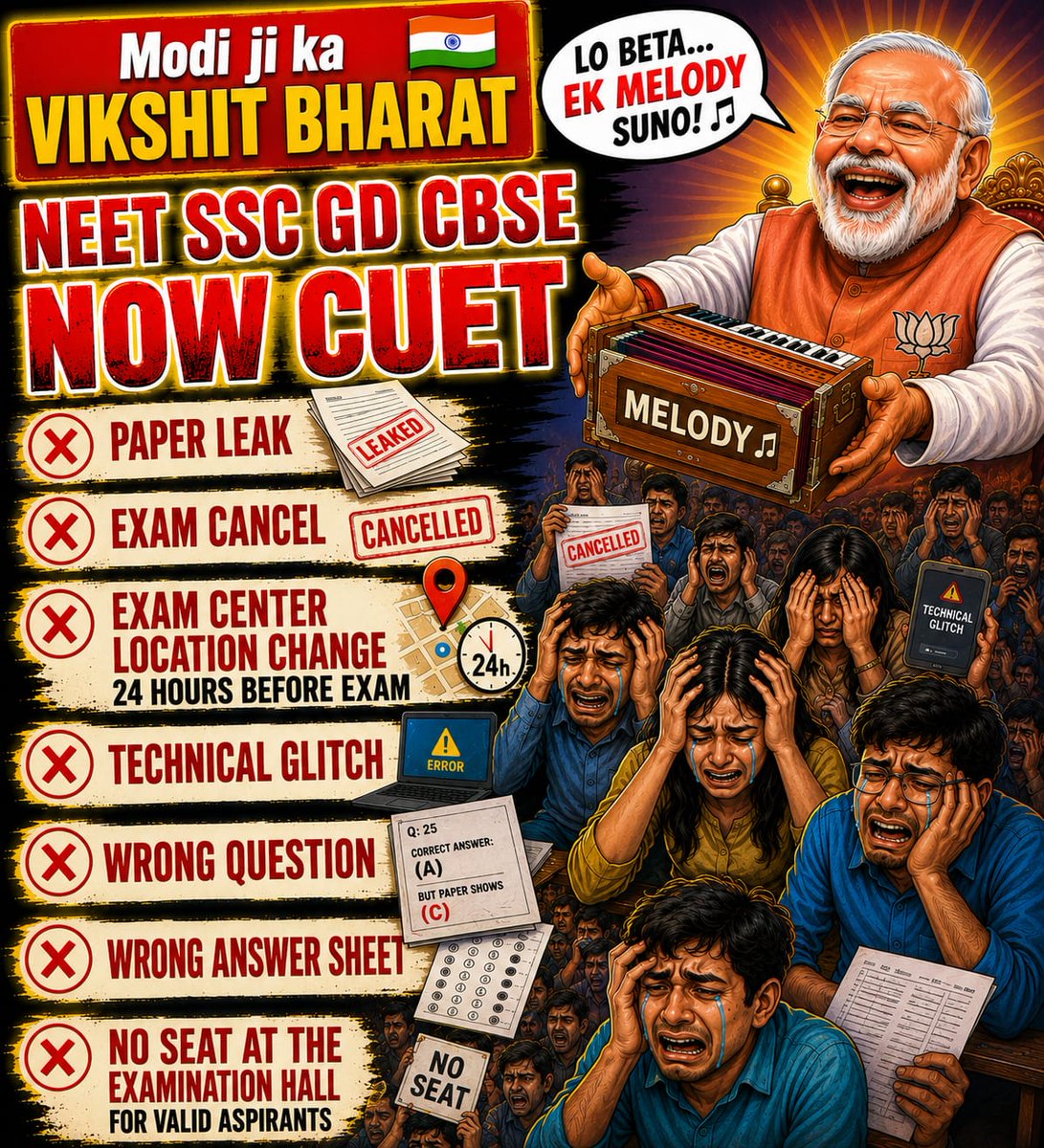 WithRG's tweet photo. मोदी जी का “विकसित भारत” या छात्रों का बर्बाद भविष्य?

NEET से SSC GD, CBSE से अब CUET तक — पेपर लीक, परीक्षा रद्द, सेंटर बदलना, तकनीकी गड़बड़ी, गलत प्रश्नपत्र और वैध अभ्यर्थियों को सीट तक नहीं।

यही है शिक्षा व्यवस्था का सच।

#CUET #NEET #CBSE #SSCGD #ExamScam #ViksitBharat https://t.co/qsuRPlzHZy