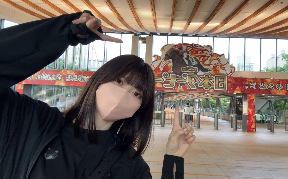 藤本麻依 tweet media