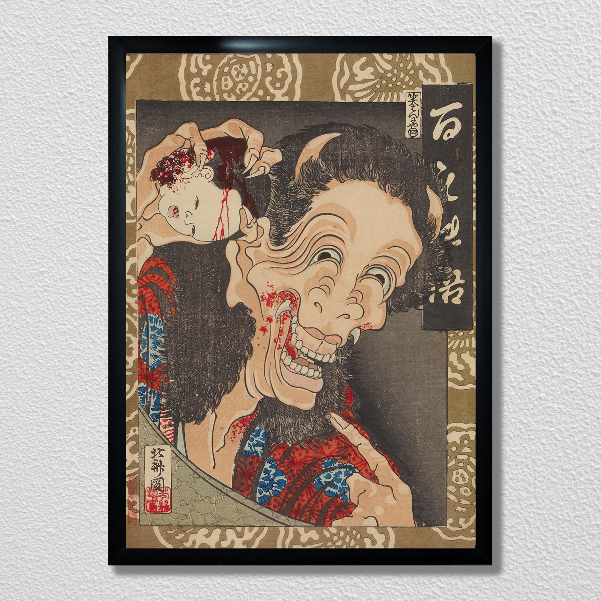 MuseLegacyArt's tweet photo. 落合芳幾が描いた『百もの語 笑はんにや』

葛飾北斎の伝説的ホラー浮世絵『百物語』をオマージュ・リメイクした超レアな一作。

狂気の般若と美しい背景のギャップが最高です。

メルカリ店
https://t.co/Lc4YfLfjWI

#浮世絵 #落合芳幾 #葛飾北斎 #妖怪 #ホラー #アートポスター #メルカリ出品中 https://t.co/sEoaWABL9e