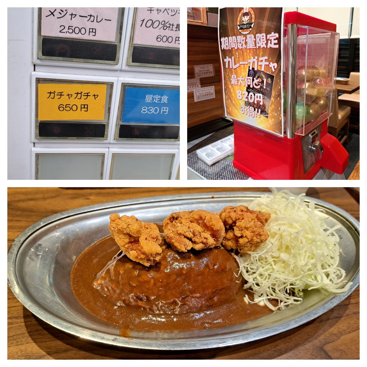 inoue5427's tweet photo. 昼の勝負

+380円

勝ちですv(￣ー￣)v https://t.co/7lDHFu0rVR