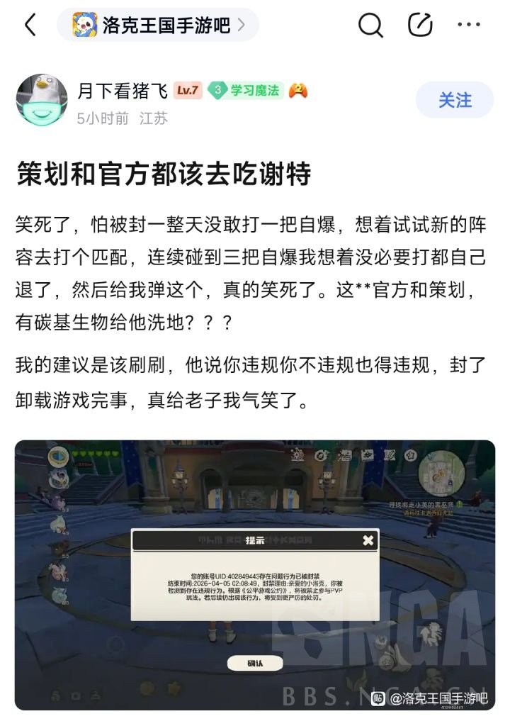 芙宁娜娜💙𝐅𝐮𝐫𝐢𝐧𝐚𝐧𝐚 tweet media