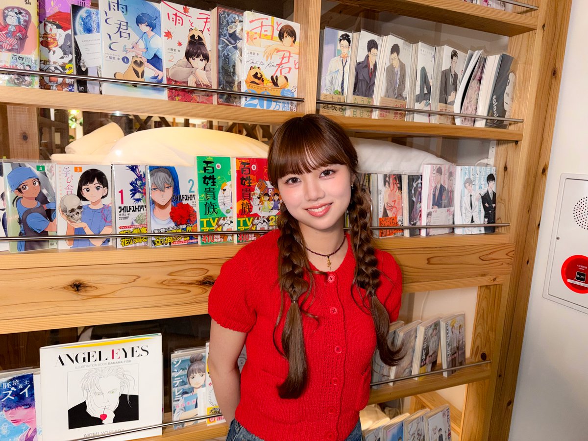 ふみの tweet media