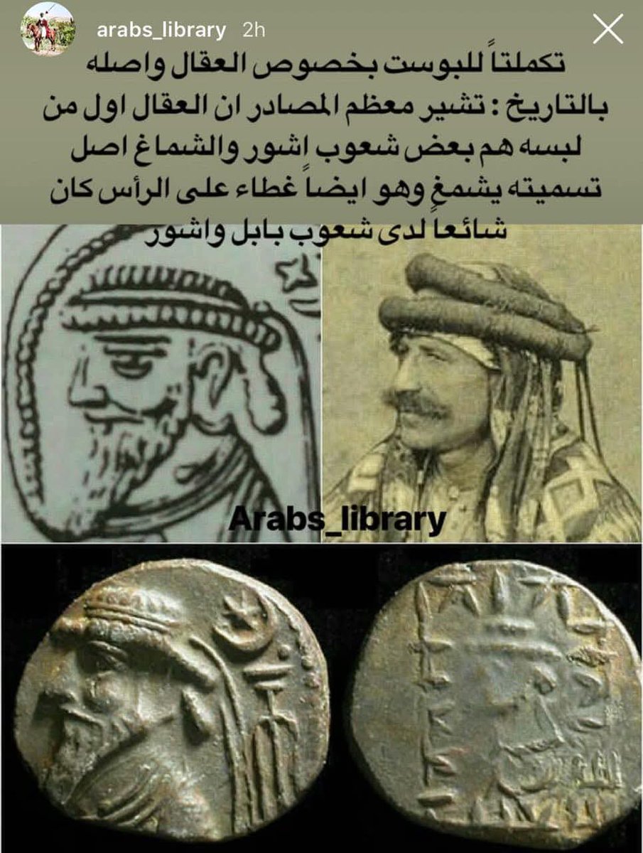 مُحَمَد عَلِيٌ 🇮🇶 tweet media