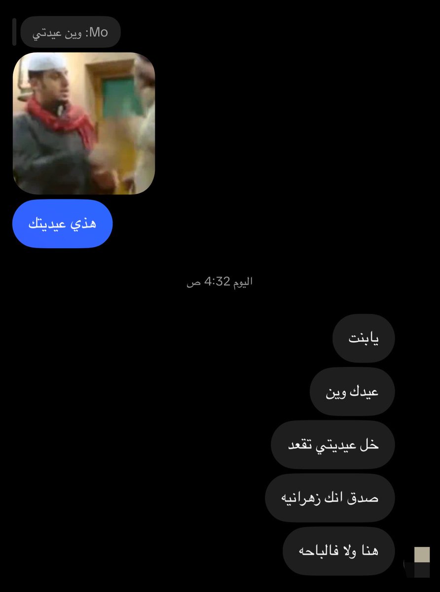 ّ tweet media