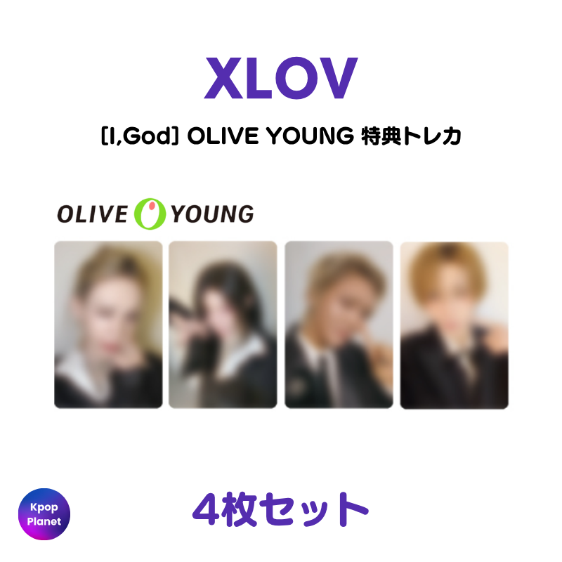 RUI 【週末限定価】XLOV ルイ 韓国公開番組参加特典トレカ