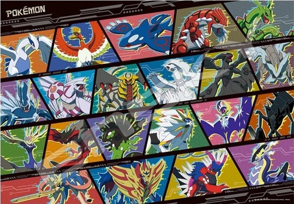駿河屋で予約受付中！ - Pokemon Generations Art