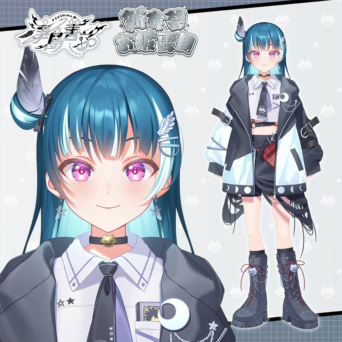 Daily Yohane ヨハネ (It's not Yoshiko! 津島善子)😈🔮🐺 tweet media