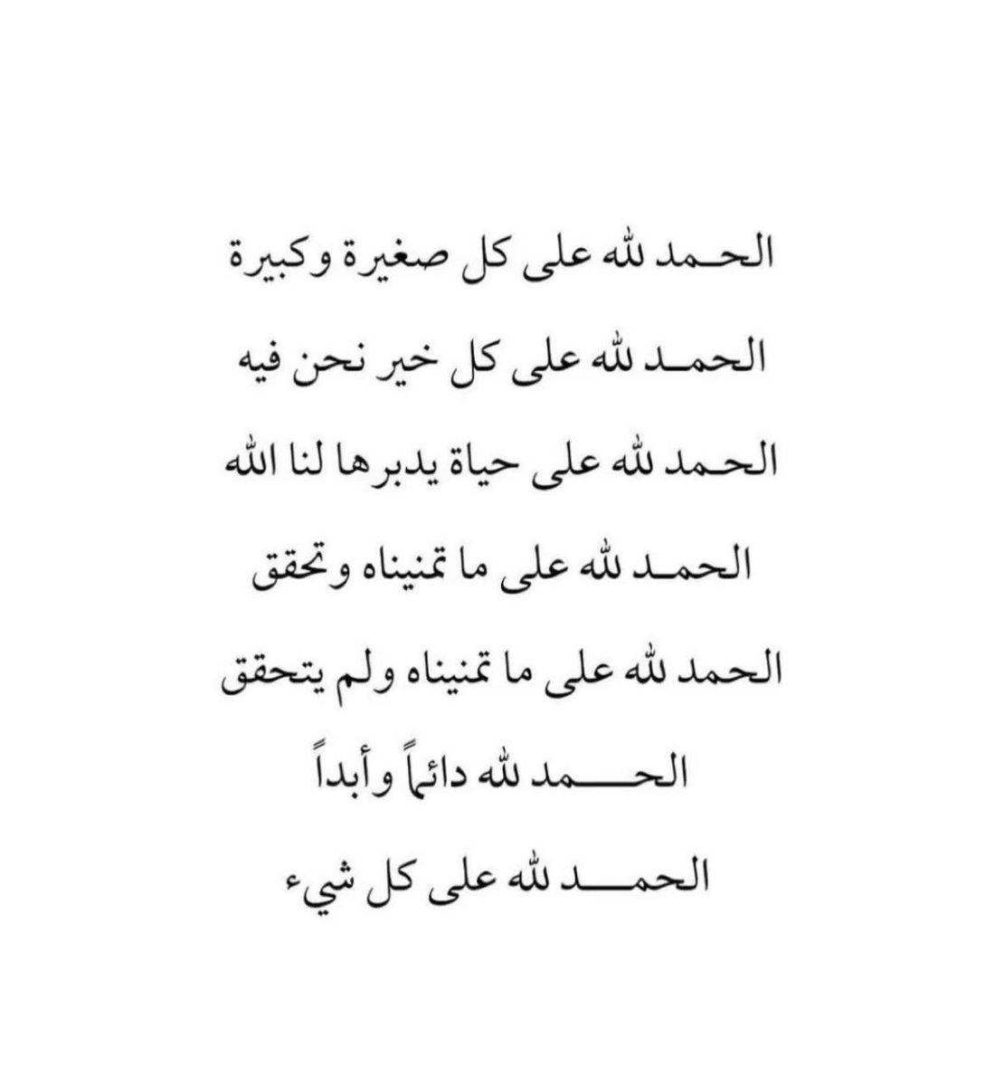 Aishaa_e's tweet photo. https://t.co/TGMXBwYLaZ