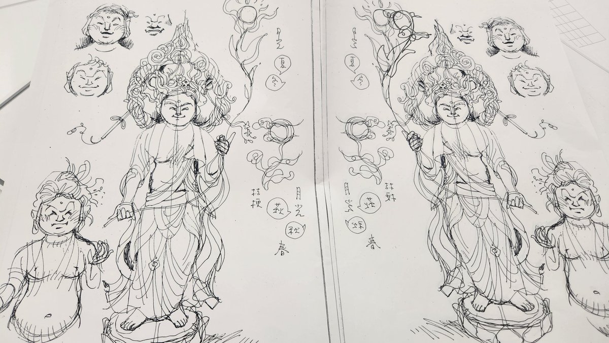 【キャラクター制作】

依頼受けたキャラクター制作。4月からラクガキを続けているが、描けば描くほどダメになっていくのが情けなくも(涙)オモシロイ。www 
