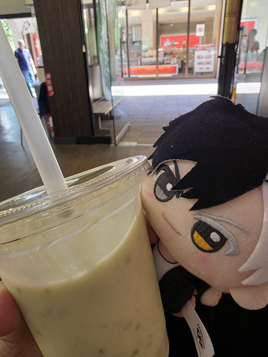 はまち (@Hamachi1026) / Posts / X