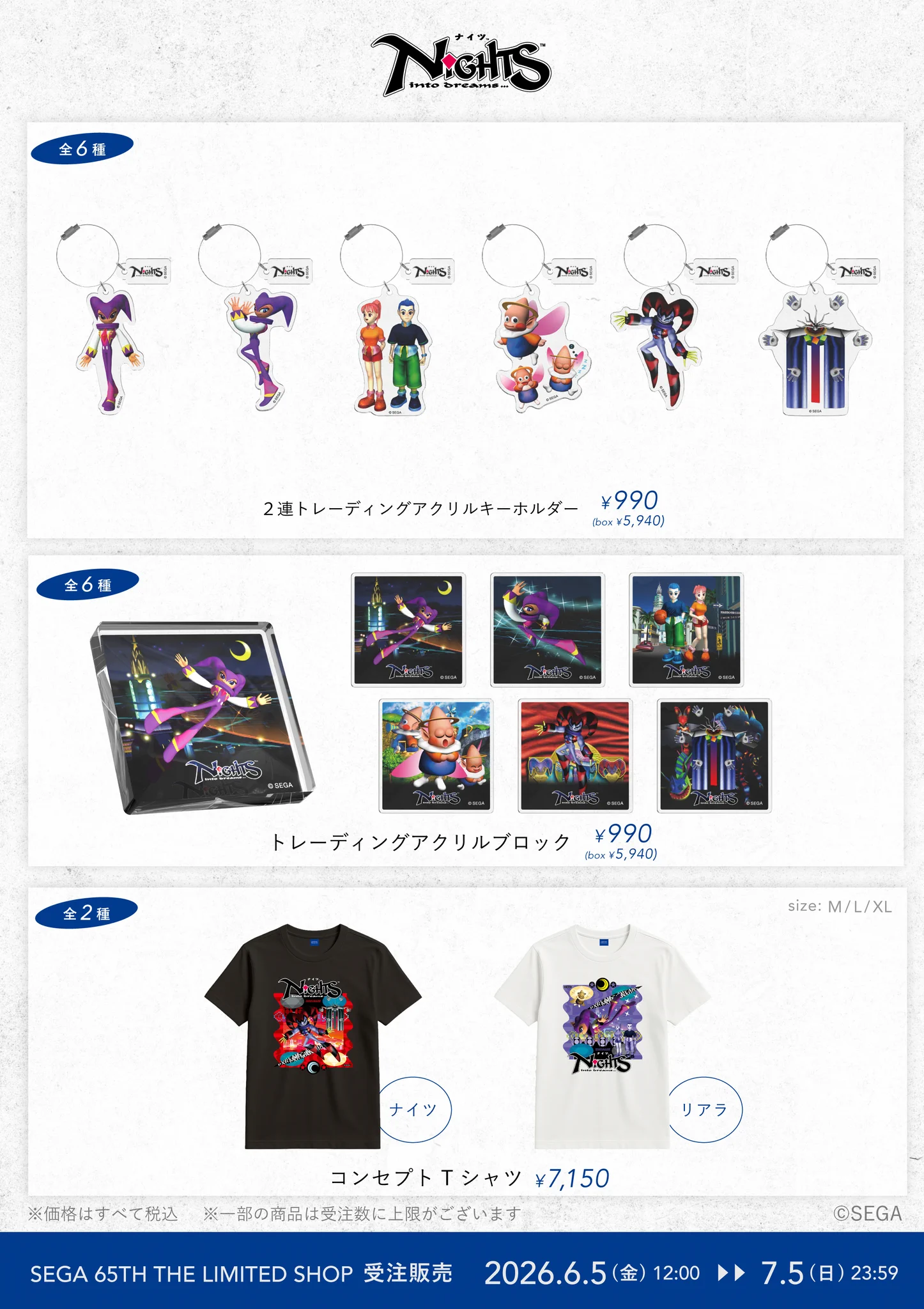 RGGスタジオ 公式 on X: 