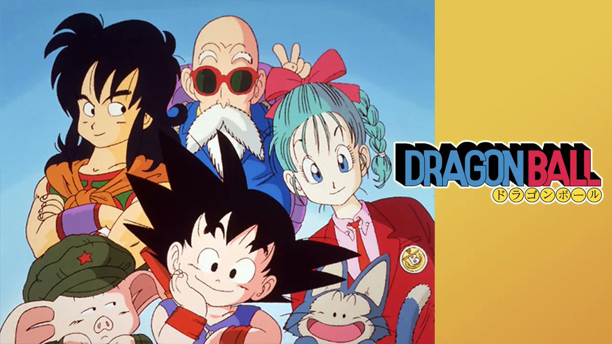 oricon_anime_'s tweet photo. 『ドラゴンボール』無印～改まで
Prime Videoにて見放題配信決定
⠀
🔻6/15～開始
https://t.co/smiVXkiagy
⠀
『ドラゴンボール』
『ドラゴンボールGT』
『ドラゴンボールZ』
『ドラゴンボール改』 https://t.co/90v7Qz4kqS