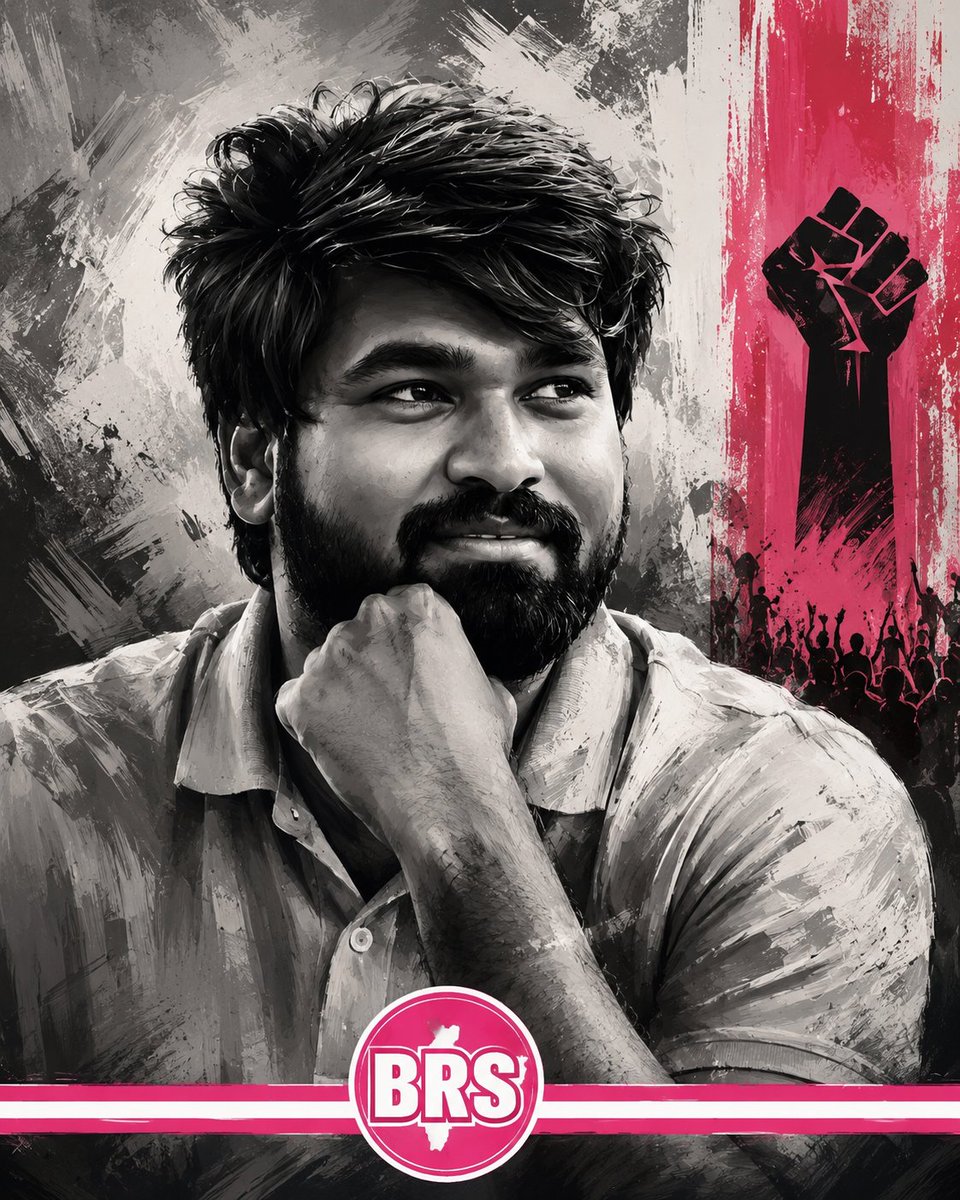 vijjichows's tweet photo. "నేటి యువతే రేపటి నాయకత్వం, 
నేటి ఆలోచనే రేపటి భవిష్యత్తు."
#46division #khammam #youthempowerment #ktr #teampuvvada https://t.co/5DlUAgvHON