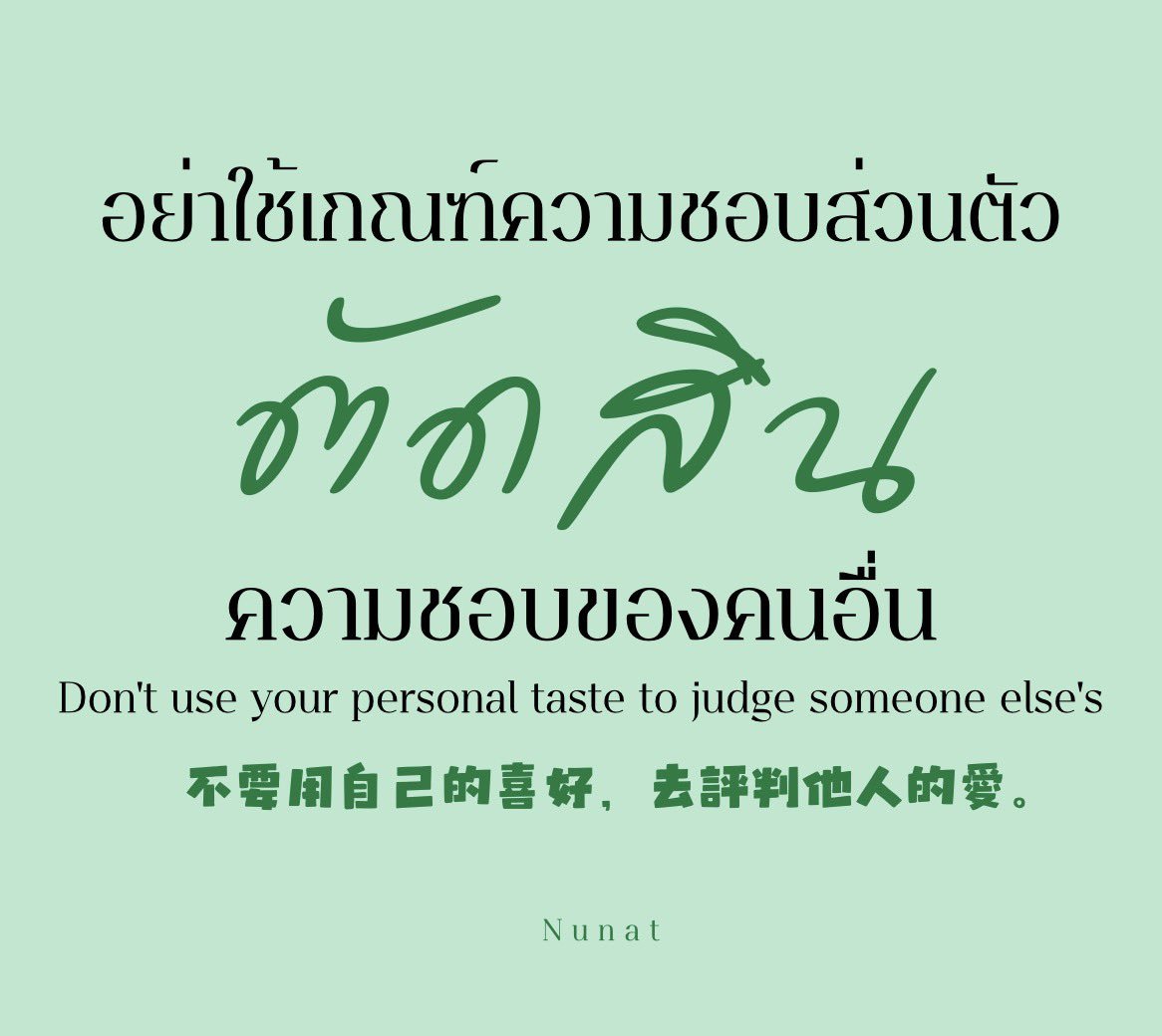 PairYeongA's tweet photo. จากใจคนทำงานศิลป์ การที่คุณบอกว่าภาพแบบแวนโก๊ะ ยังไงก็ดีกว่า ปิกัสโซ่
คือคนที่สมองกลวงที่สุด 👇 เทสการเสพศิลป์ไม่สามารถตัดสินด้วยมุมมองที่ตื้นเขิน ของฝ่ายใดฝ่าย1 https://t.co/lKlXNG0X6T