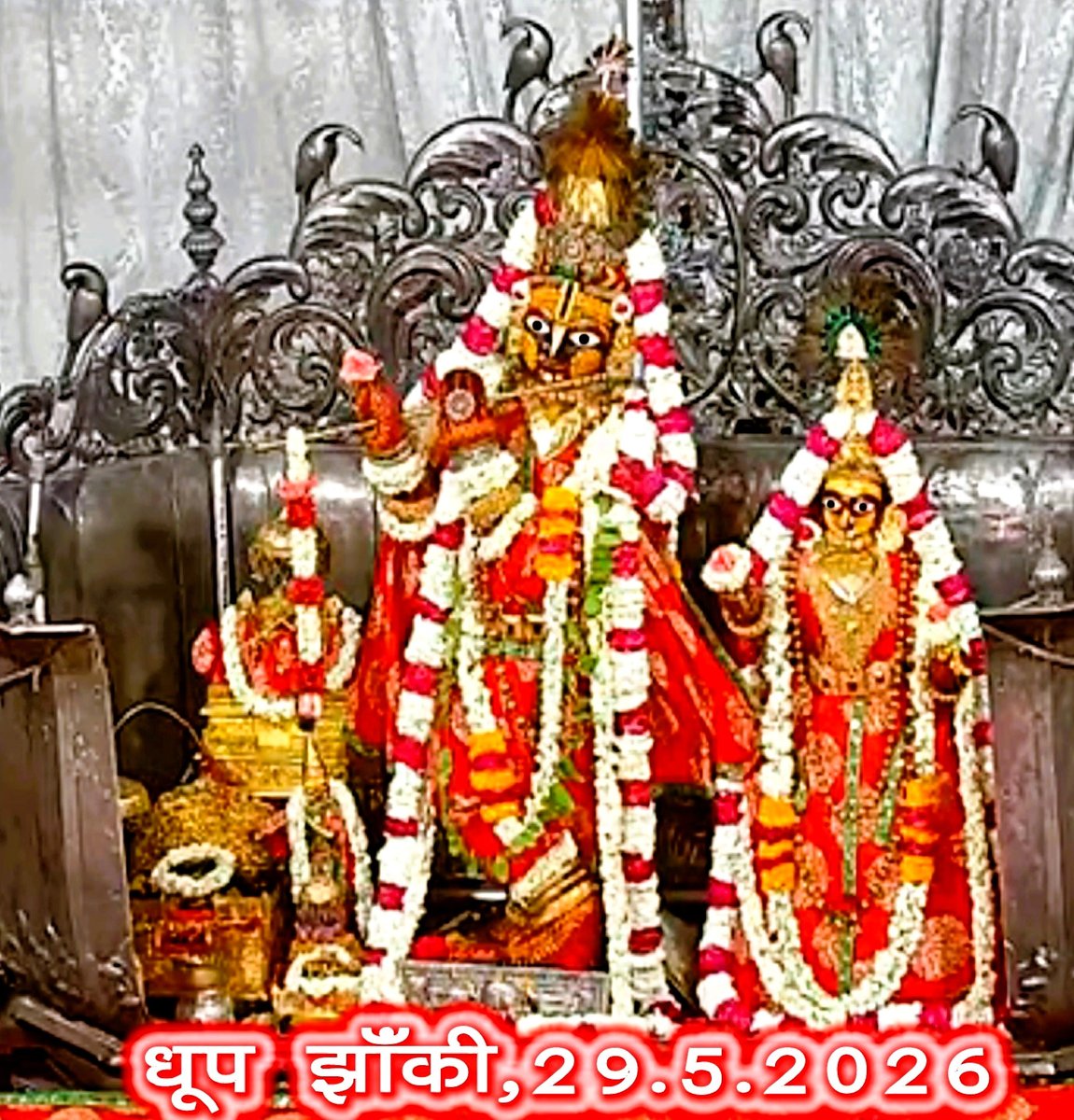GOVINDDEVJI MAHARAJ tweet media