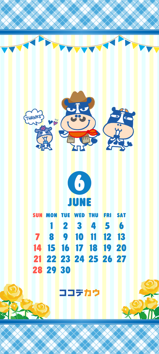 cocodecow's tweet photo. 🐮＜6月のカレンダーができたよ⭐
保存してスマホの壁紙に使ってね！

⚽️サッカーで盛り上がろう！ver
☔️雨の日も楽しんじゃおうver
🤠父の日だね！カウもんのパパver

#ココデカウ #6月壁紙カレンダー #壁紙カレンダー https://t.co/XZHJ29jNTk