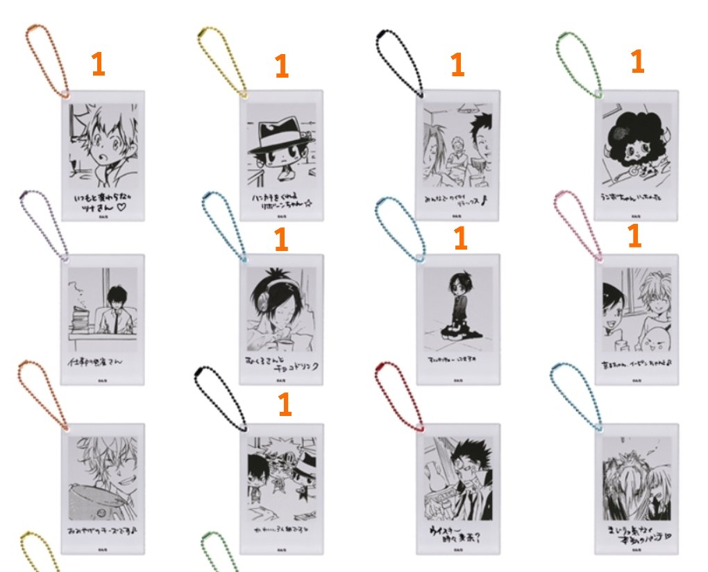 mochishokunin's tweet photo. 【交換 譲渡】家庭教師ヒットマンREBORN リボーン SUMMER JUMP COLLECTION 2026 フォトスタイルクリアキーホルダーコレクション

譲：綱吉、リボーン、獄寺＆山本＆了平、ランボ、骸、クローム、ハル＆京子、リボーン＆コロネロ＆風

求：雲雀＞ヴァリアー各1

お気軽にお声掛けください https://t.co/pJO8QZNR7a
