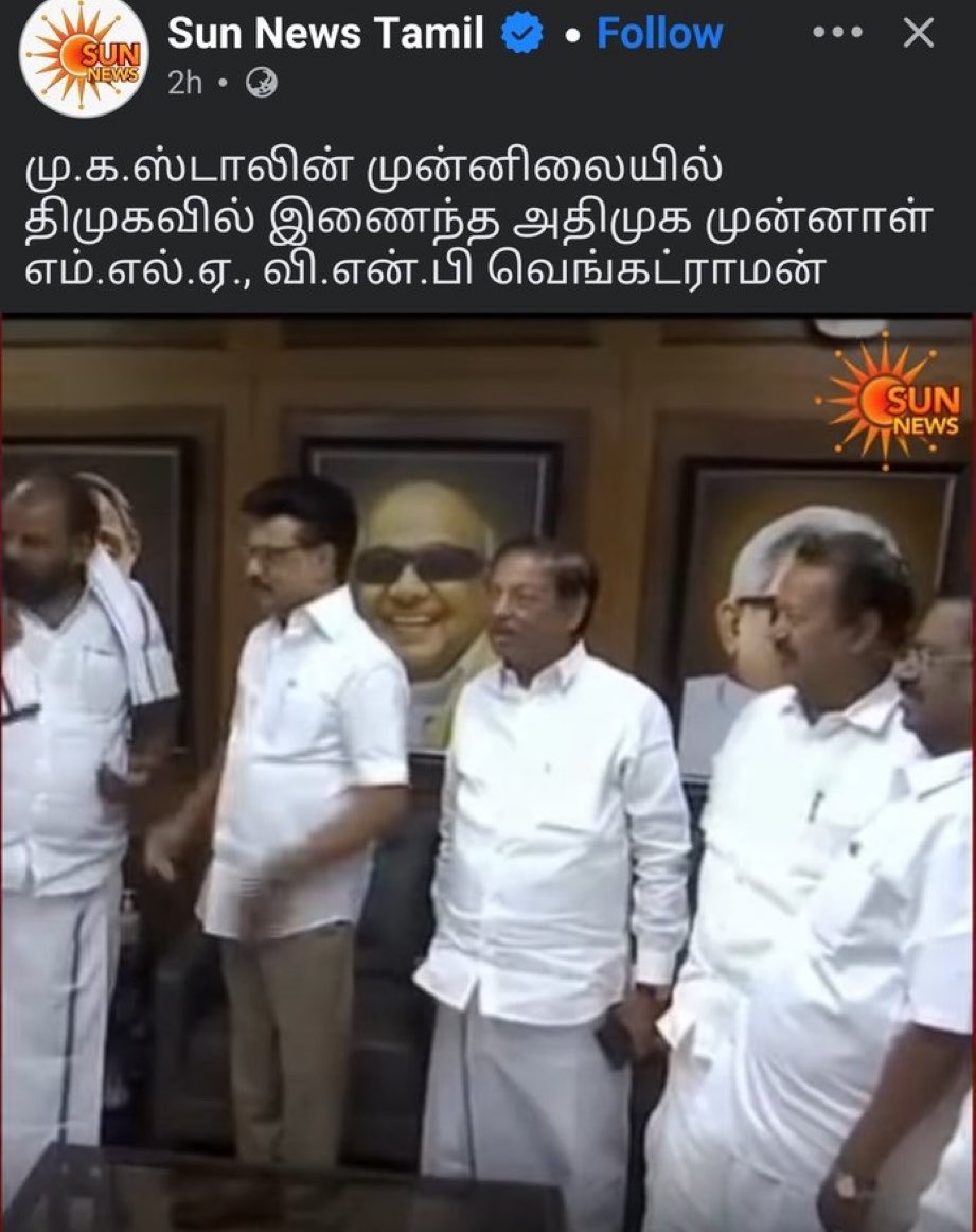 Venkyyy tweet media