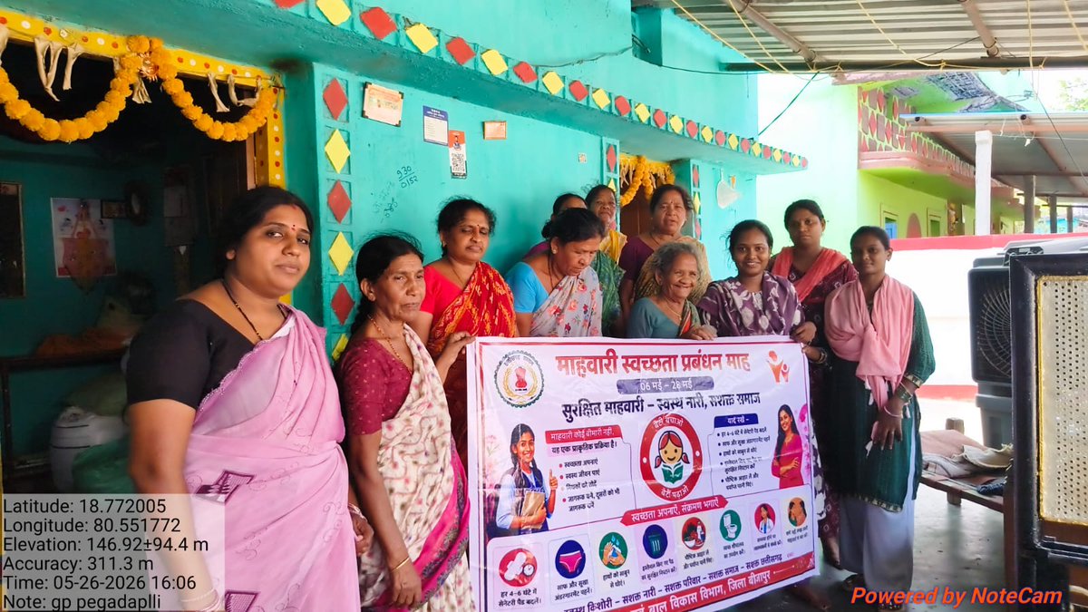 wcdbijapur's tweet photo. महिलाओं के स्वास्थ्य, सम्मान और जागरूकता को सशक्त बनाने की दिशा में मासिक धर्म स्वच्छता प्रबंधन (MHM) एक महत्वपूर्ण पहल है।
सुरक्षित स्वच्छता, सही जानकारी और सकारात्मक संवाद के माध्यम से महिलाओं को स्वस्थ एवं आत्मविश्वासी बनाने का प्रयास। 
#MHM #मासिक_धर्म_स्वच्छता https://t.co/Ks3OrjUfmm