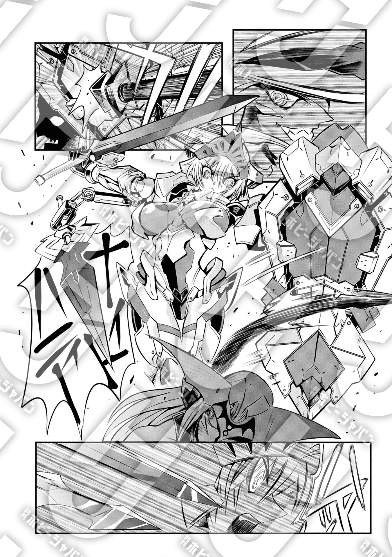 ホビージャパン編集部 on X: 