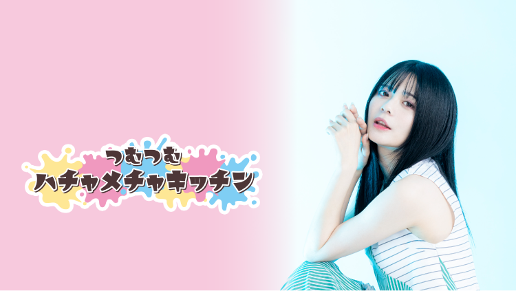 NATSLIVE【公式】 (@NATSLIVE_app) / Posts / X