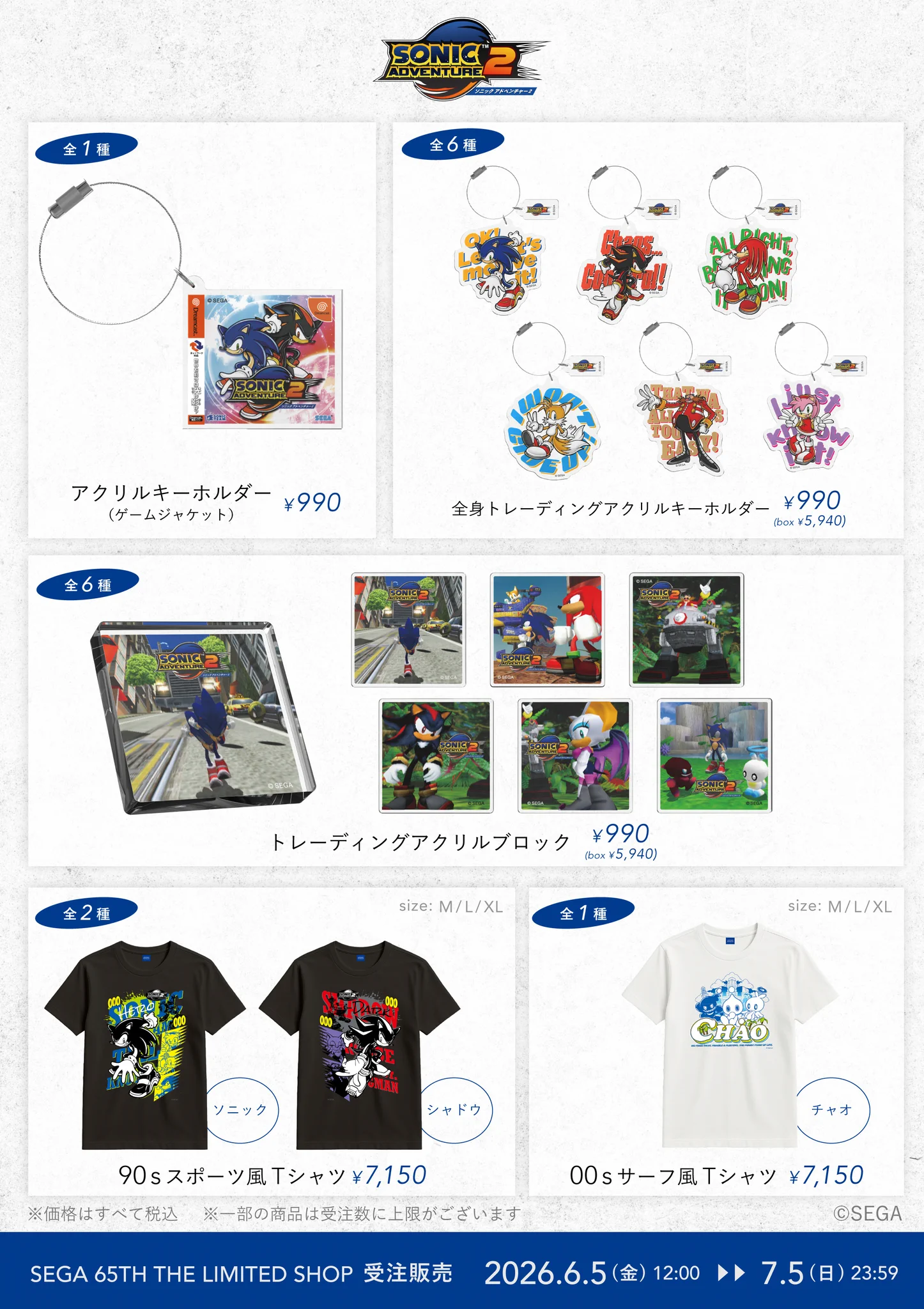 RGGスタジオ 公式 on X: 