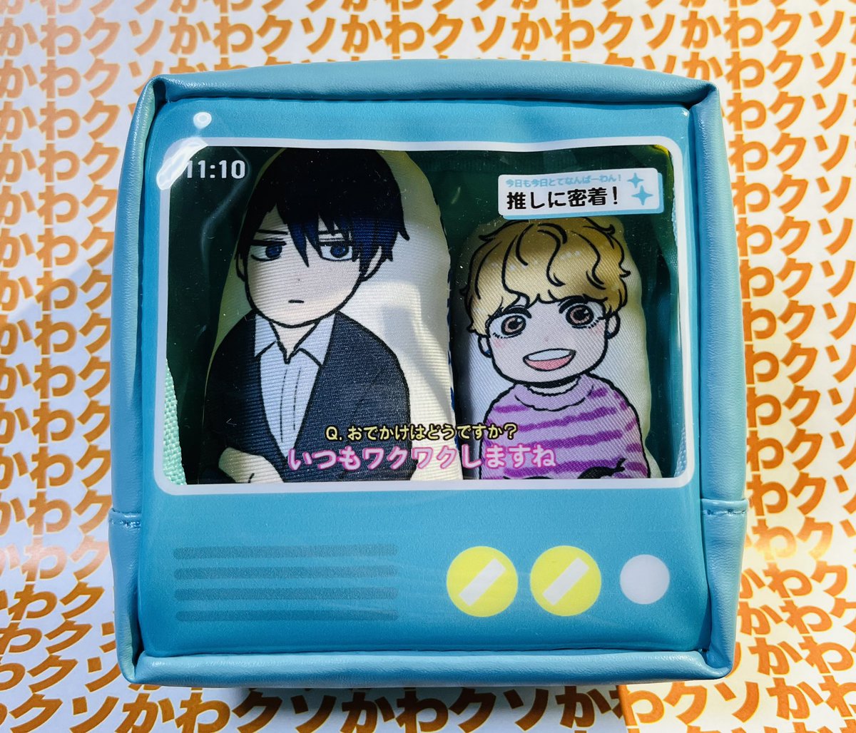 コテツコのヘヤ (@kttkymmt) / Posts / X