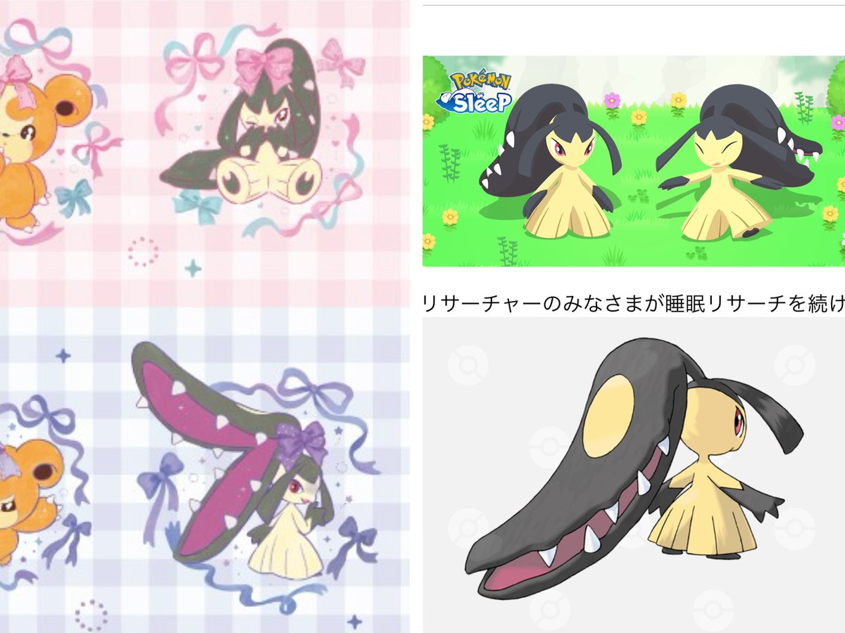 0Ills2's tweet photo. @mipumane んぴちさま、こんにちは💖
リプライ失礼いたします🙇🏻‍♀️お目に留まりましたら、是非✊🏻 https://t.co/umsik5amfn
