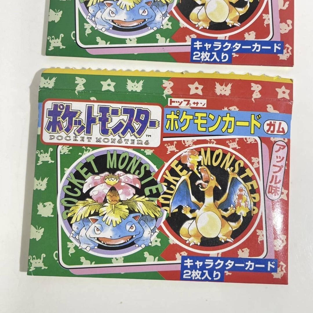 biiiiyooou's tweet photo. みなさん‼️
これ懐かしくないですか⁉️😭😭🤦‍♀️
(ポケモン編) https://t.co/76792yh7WG