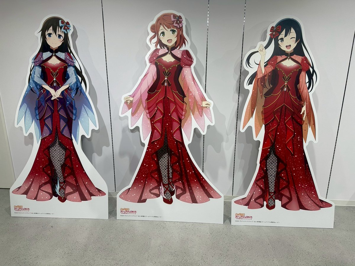 ツリービレッジ＠横浜 tweet media