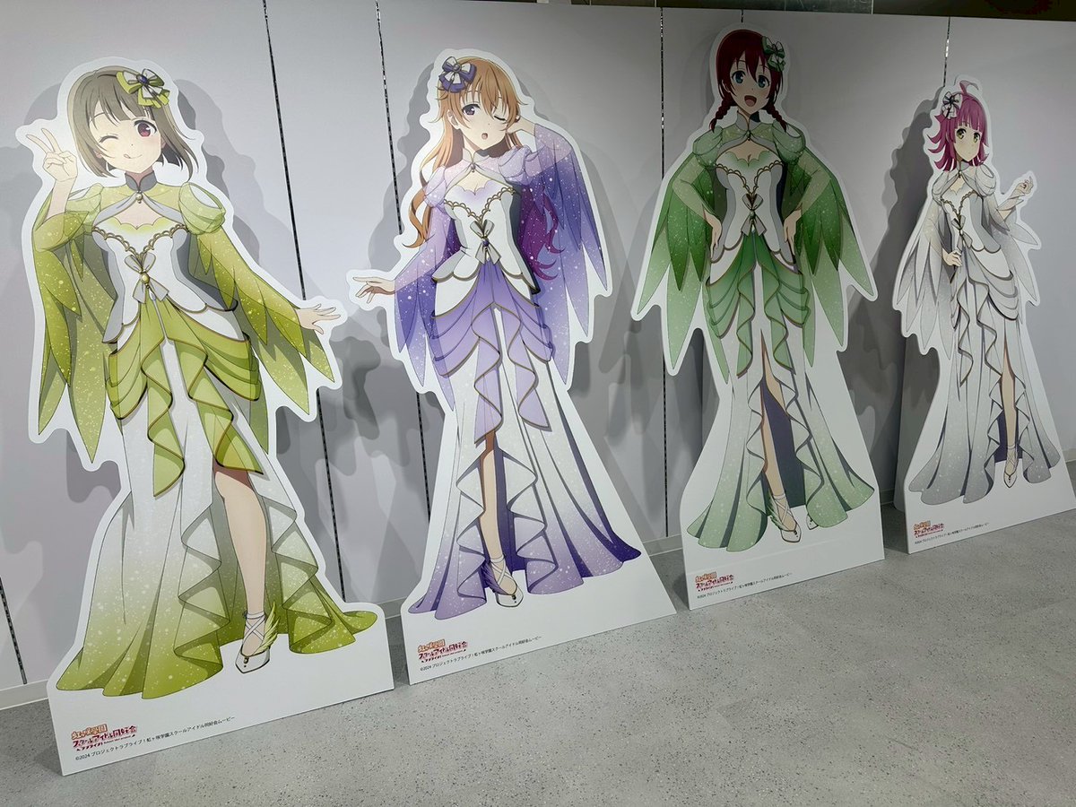ツリービレッジ＠横浜 tweet media