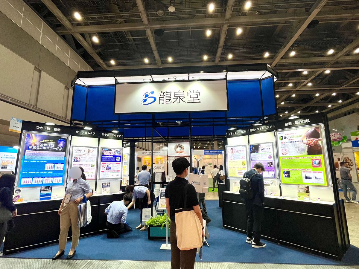 FCN_jp's tweet photo. ●ifia/HFE JAPAN 2026アワード受賞企業紹介 2/4●

【製品力賞】
👑三栄源エフ・エフ・アイ株式会社
👑森永製菓株式会社

【技術力賞】
👑味の素AGF株式会社
👑株式会社龍泉堂

おめでとうございます！！

（担当者） https://t.co/LdtsKJ0hYh