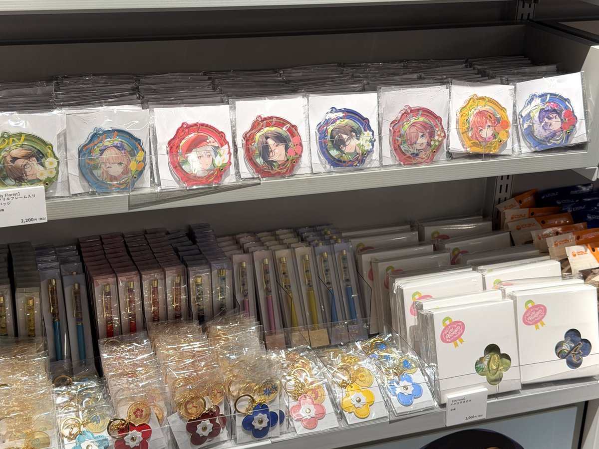 さいもんちゃん (@Samoyan_mercari) / Posts / X
