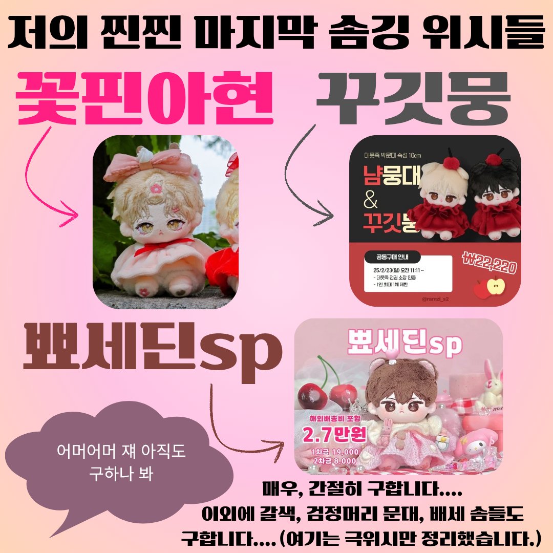 햄 tweet media