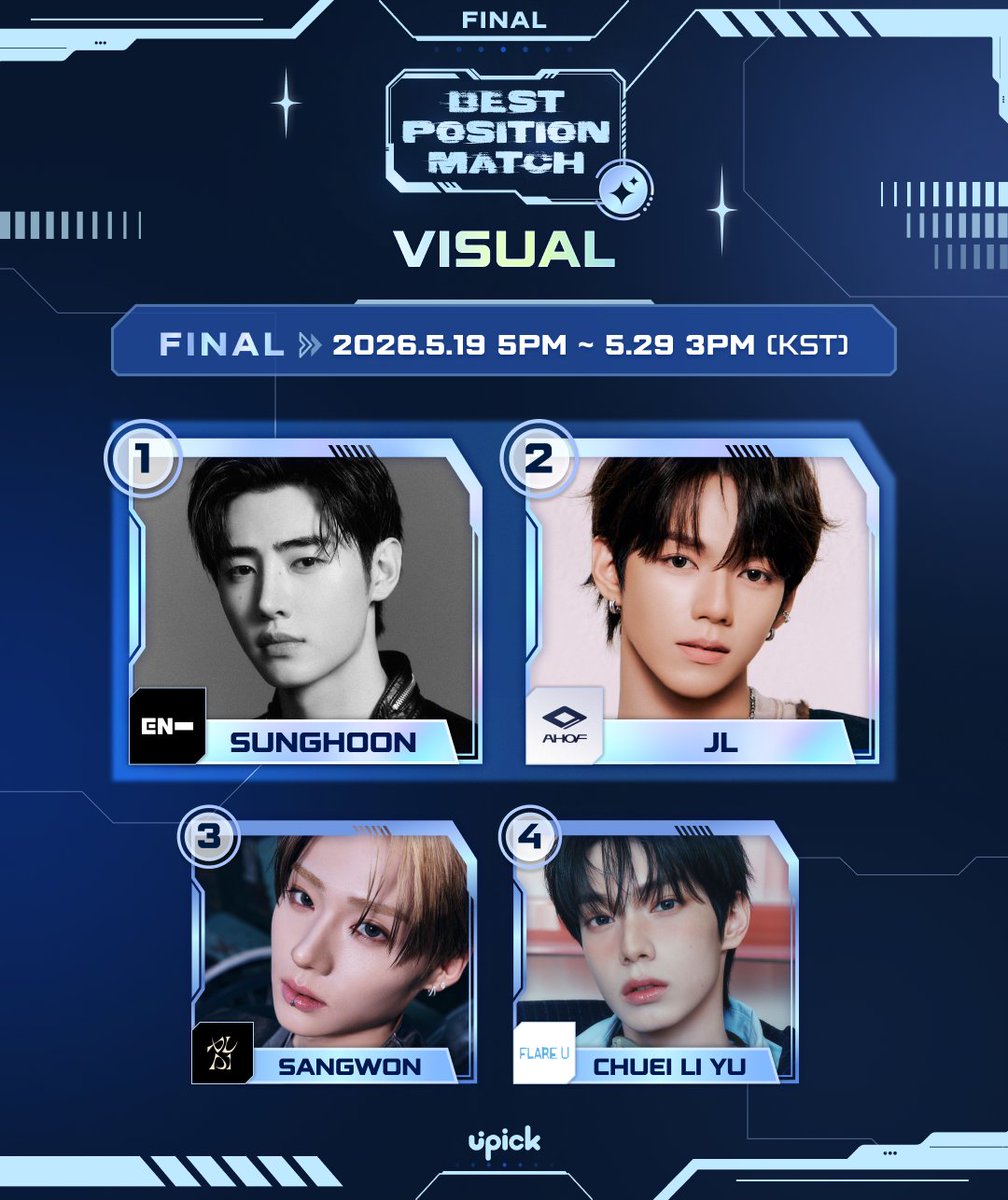 UPICK 유픽 tweet media