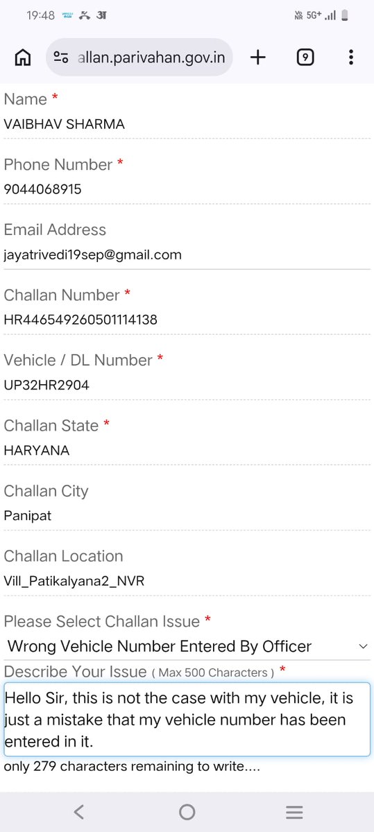 Ankit_live_'s tweet photo. हरियाणा पुलिस की बड़ी लापरवाही,,सोनीपत में दूसरी गाड़ी नंबर UP32NR2904 की जगह UP32HR2904 का काट दिया गया चालान,गाड़ी मालिक का कहना है संबंधित गाड़ी उस समय कानपुर में खड़ी थी,गलत ई-चालान को हटाने की मांग। @police_haryana @SpHighway https://t.co/UCb4n31uc2