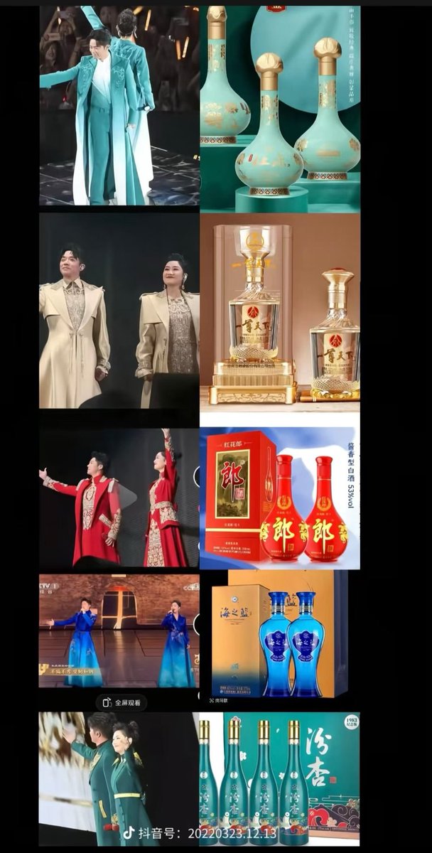 ming9997's tweet photo. 这是什么造型啊😂……这是誰的创意。笑死我了…… https://t.co/3f0d1BG3n5
