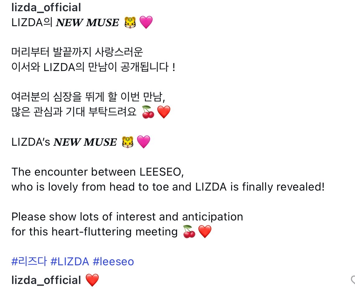 Chee_seo's tweet photo. 리즈다 #이서 https://t.co/LL413xlhtp
