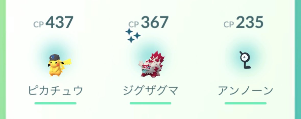 TNmine5's tweet photo. あ https://t.co/dSNiGLVUA1